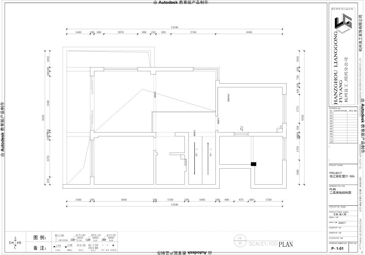140㎡现代风格户型图装修案例
